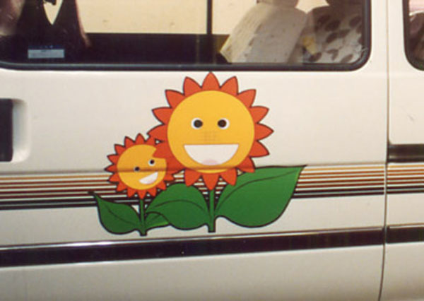 璹a@@oX